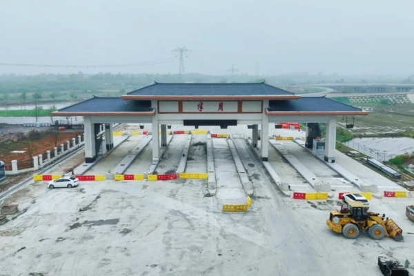 5月底建成！宜昌新增一收费站