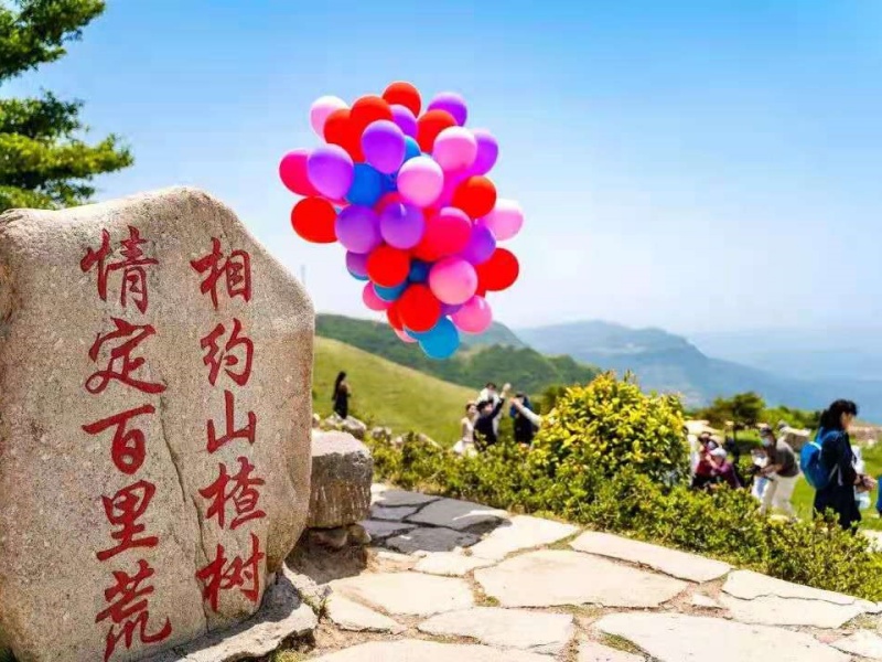 微信图片_20210617150356_副本