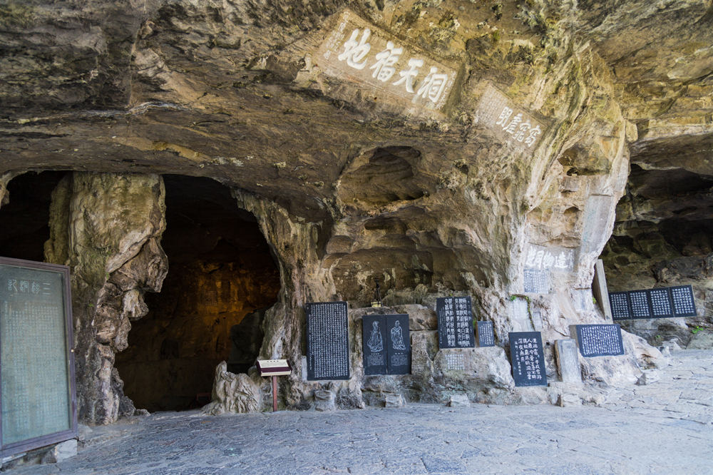 微信图片_20210525162608