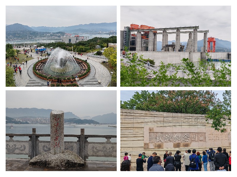 三峡大坝组合图