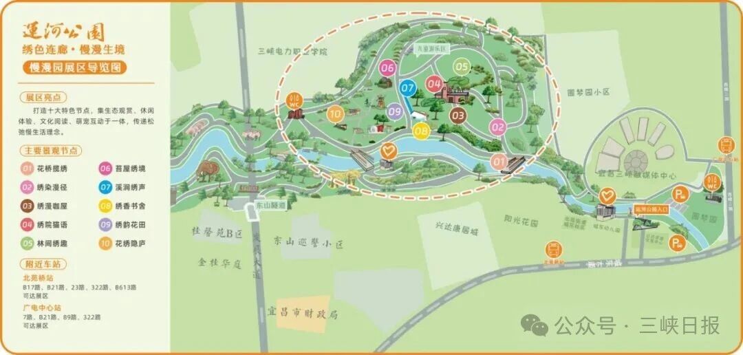 微信图片_2026-04-23_084309_975