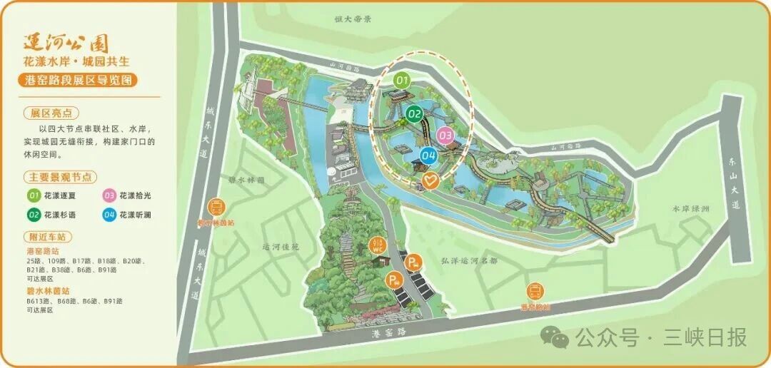 微信图片_2026-04-23_084314_056