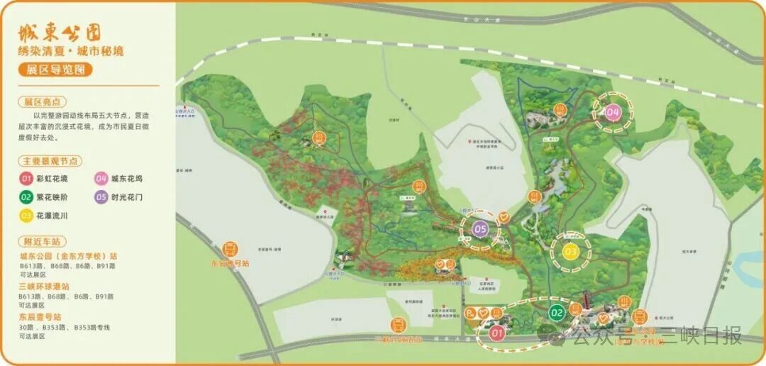 微信图片_2026-04-23_084318_471