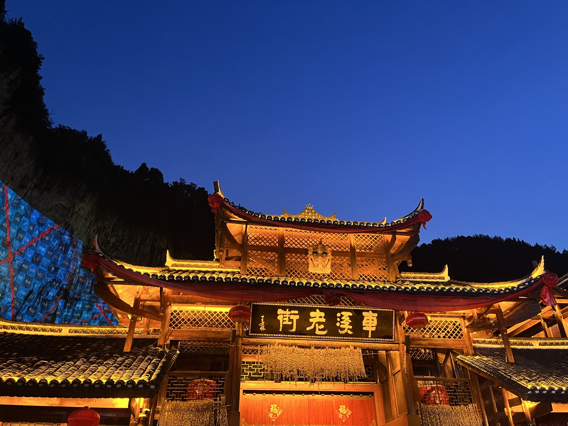 微信图片_20220820150833