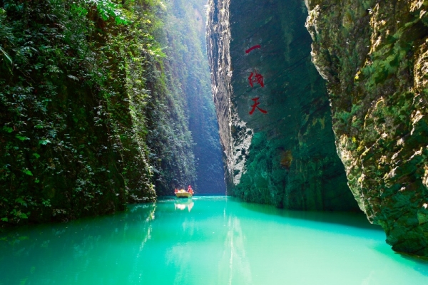 武汉到恩施自驾游攻略