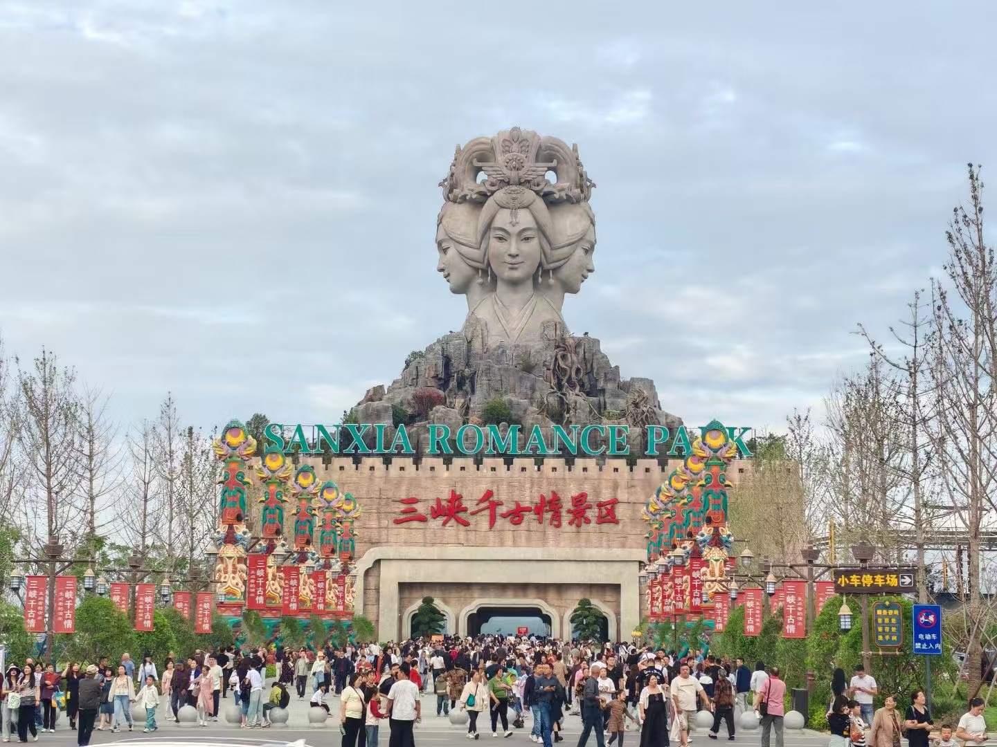 微信图片_20250513092636