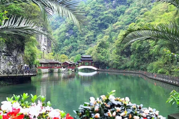 自驾车到三峡大瀑布自驾游攻略