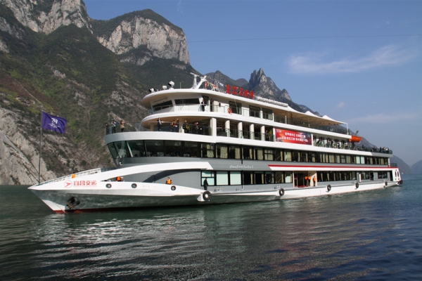 宜昌完整版两坝一峡导游词