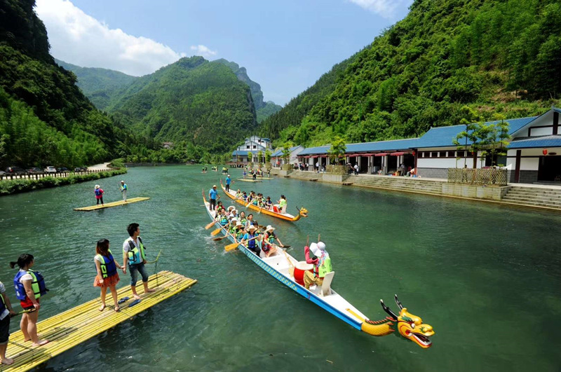 三峡竹海小图 (8)