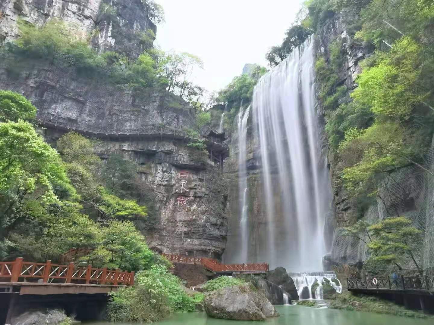 微信图片_20210525171855