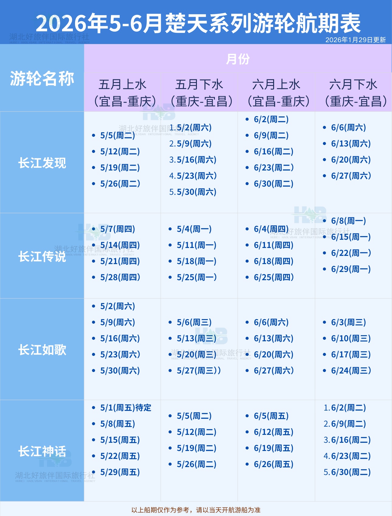 9_副本