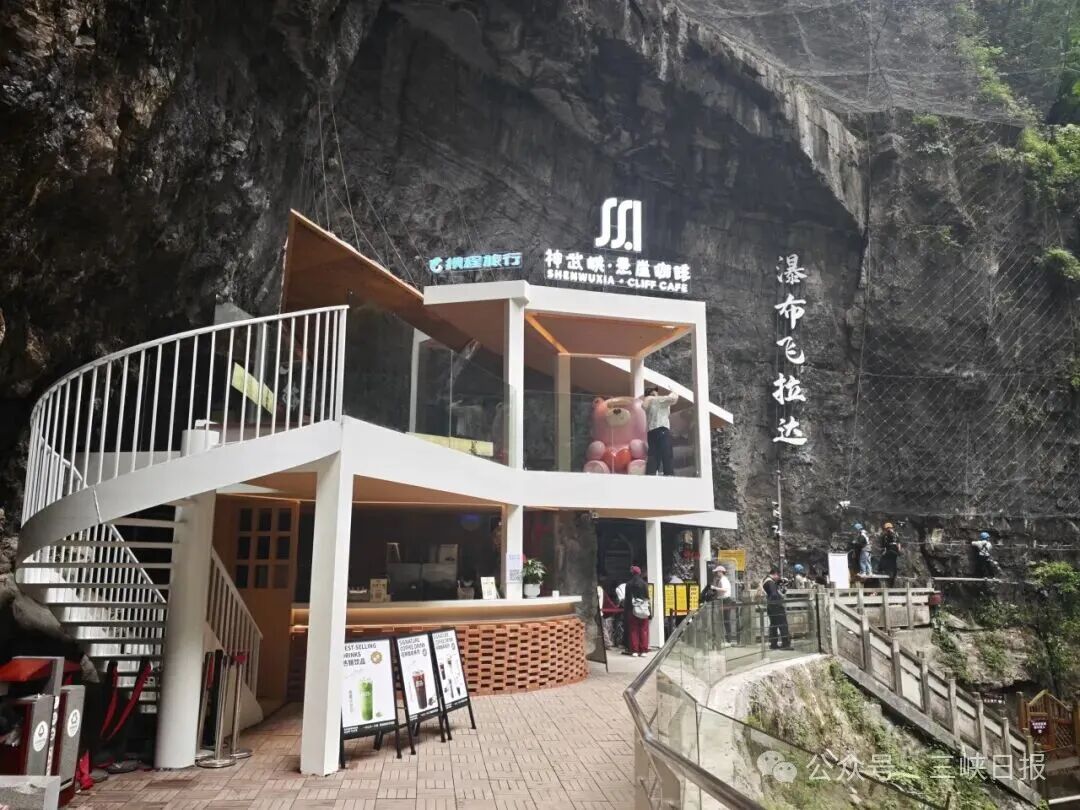微信图片_2026-05-06_091202_958