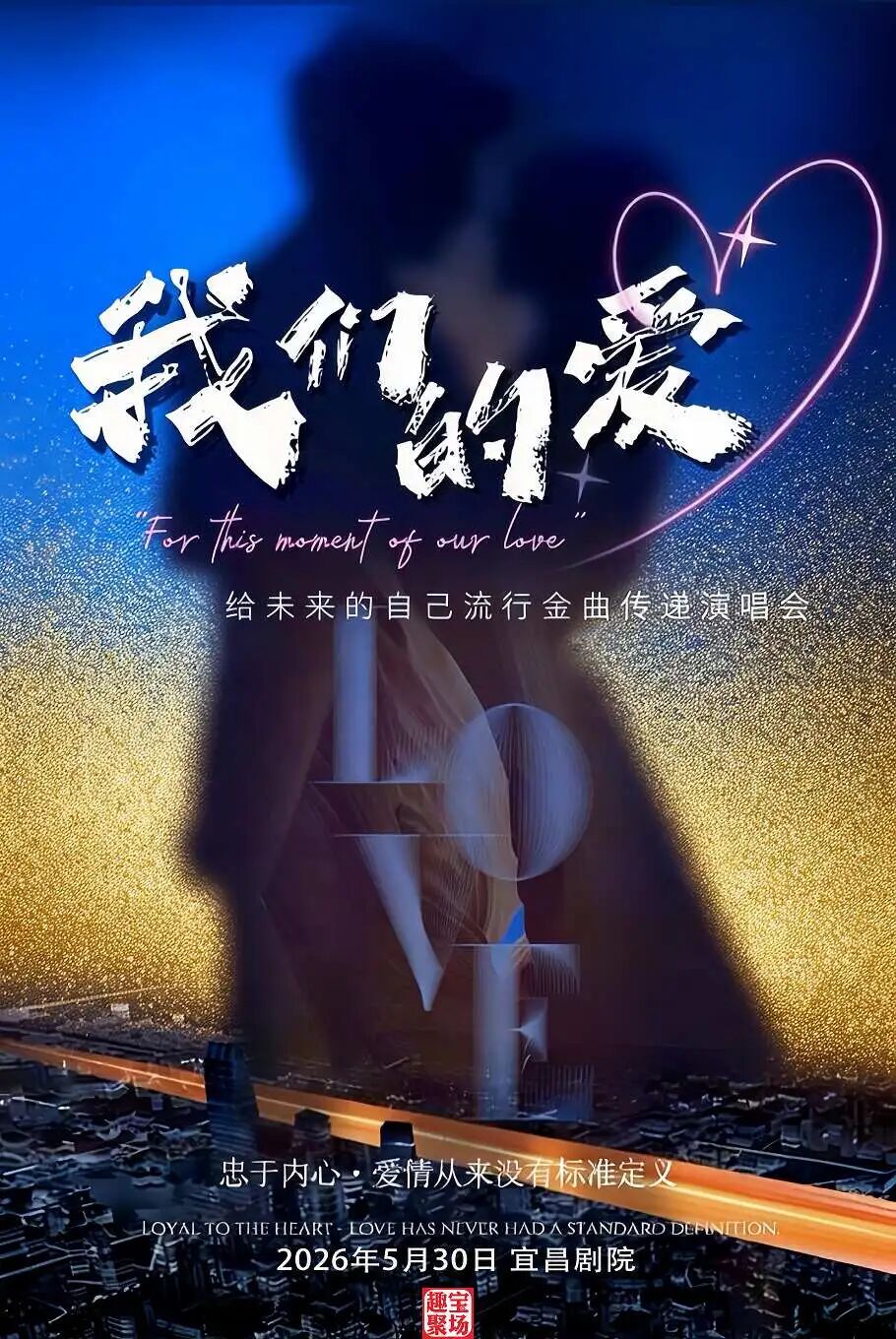微信图片_2026-05-08_090007_634