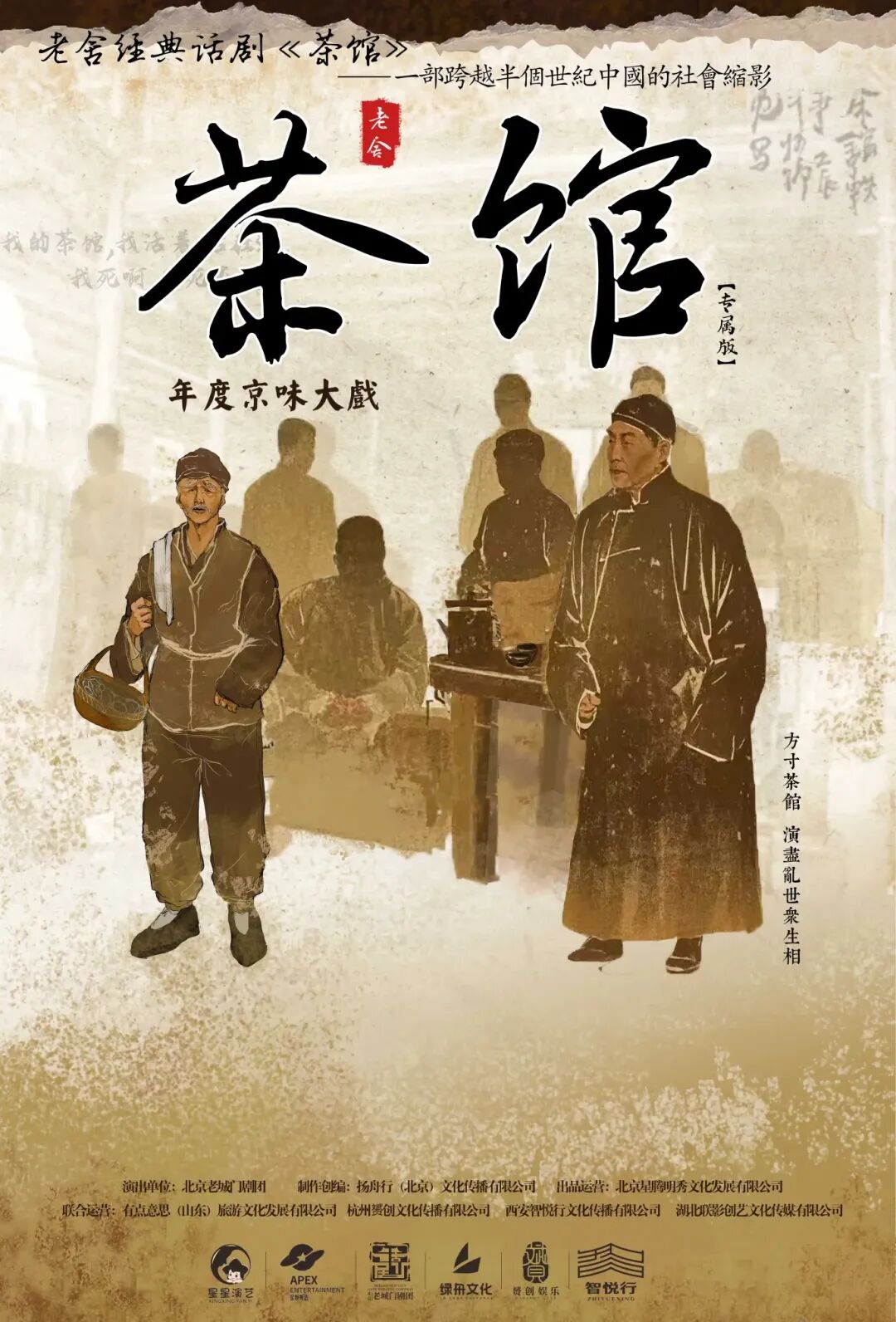 微信图片_2026-05-08_090301_131