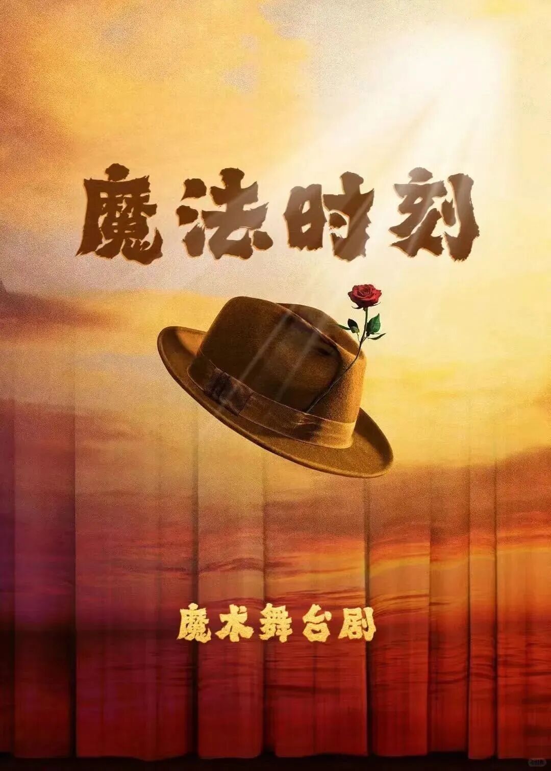 微信图片_2026-05-08_090632_650