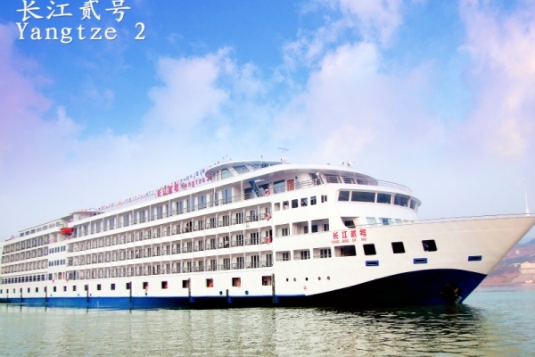2026年醉新！带娃坐长江贰号游三峡，6天5晚“躺平式”攻略，这才是暑假的正确打开方式！