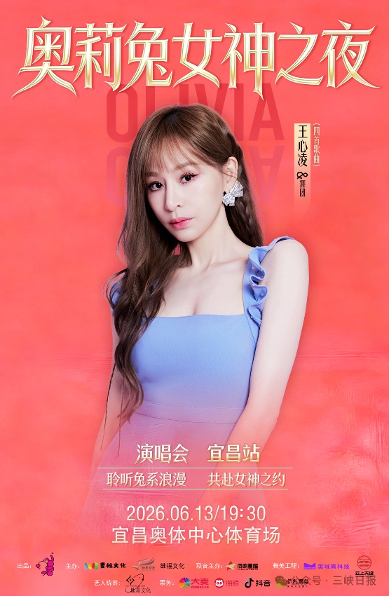 微信图片_2026-05-14_083920_612_副本