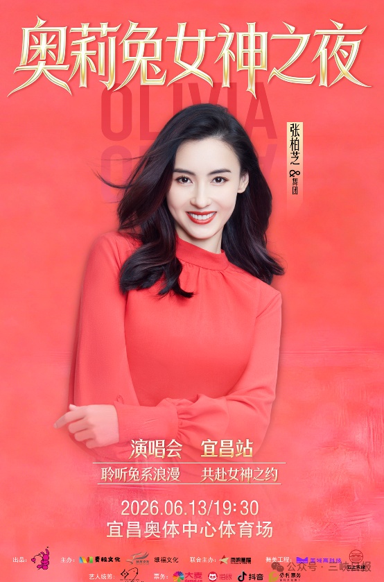 微信图片_2026-05-14_083941_659_副本