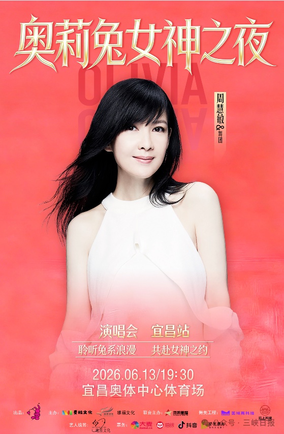 微信图片_2026-05-14_083947_701_副本