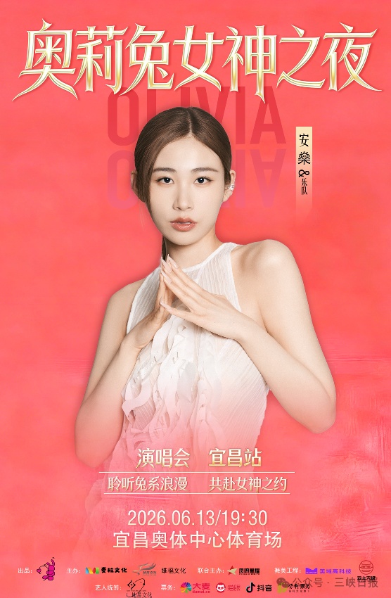 微信图片_2026-05-14_083959_916_副本