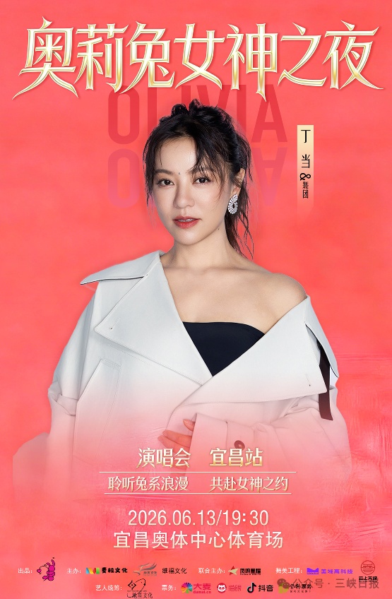 微信图片_2026-05-14_083953_932_副本