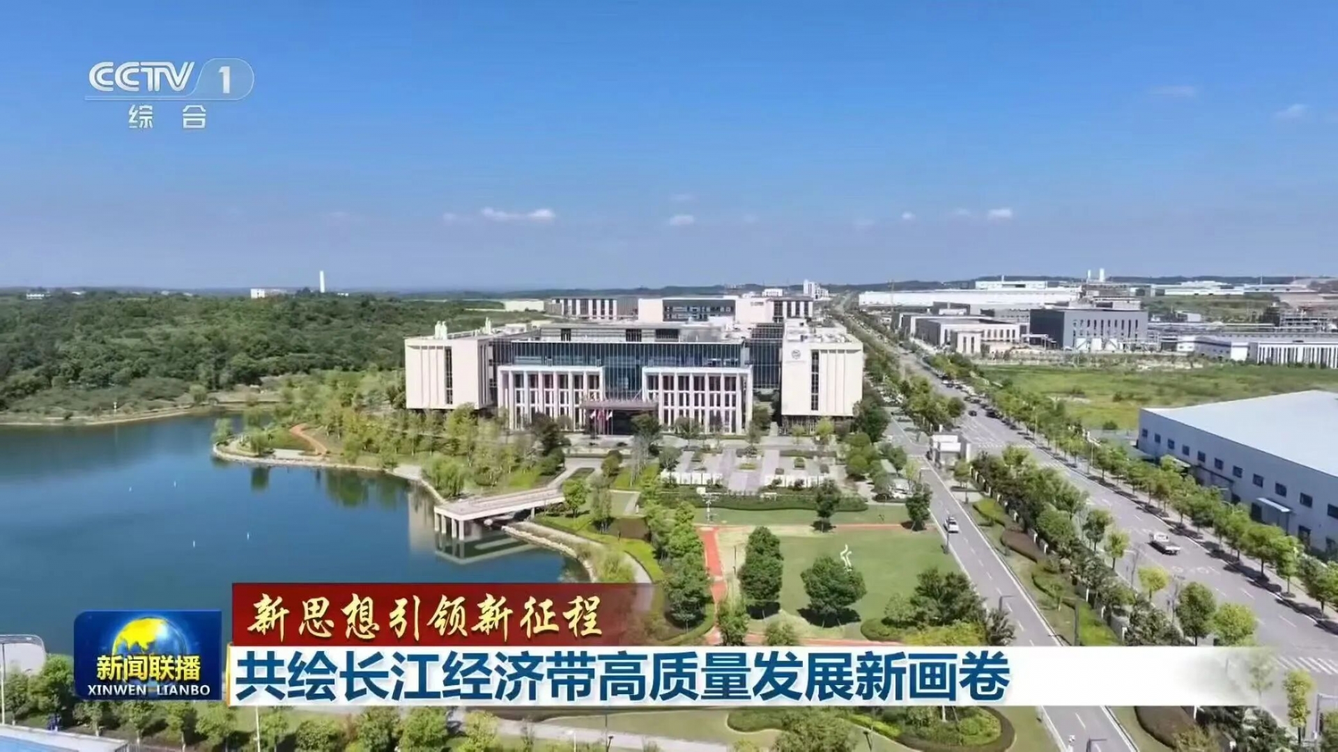 微信图片_2026-05-20_085114_840