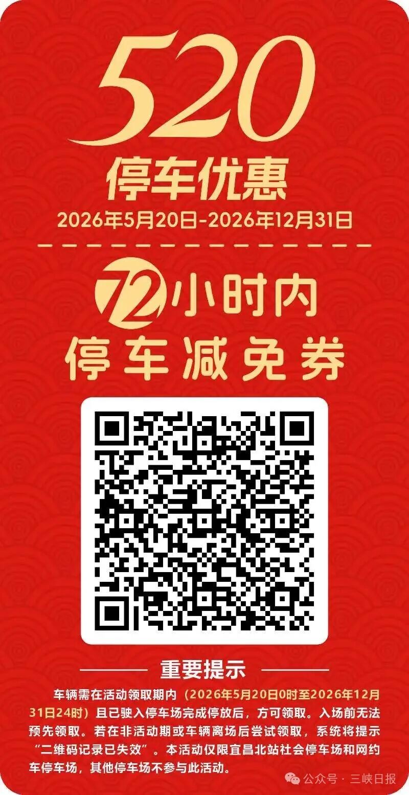 微信图片_2026-05-21_084625_142