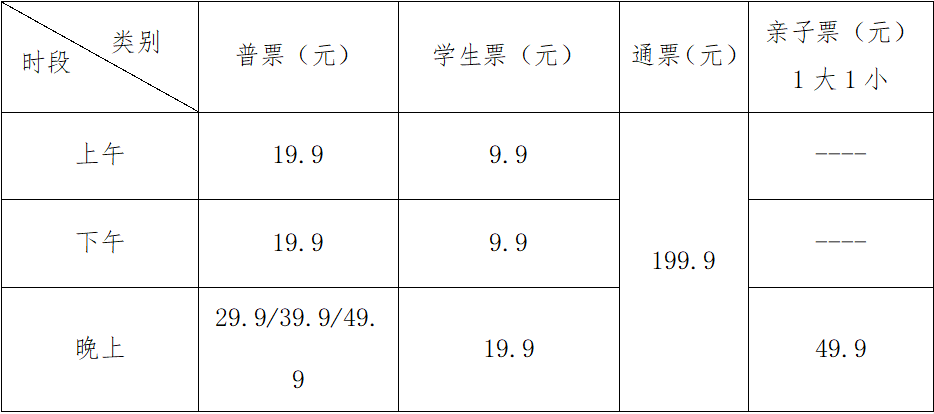 微信图片_2026-05-22_085920_985