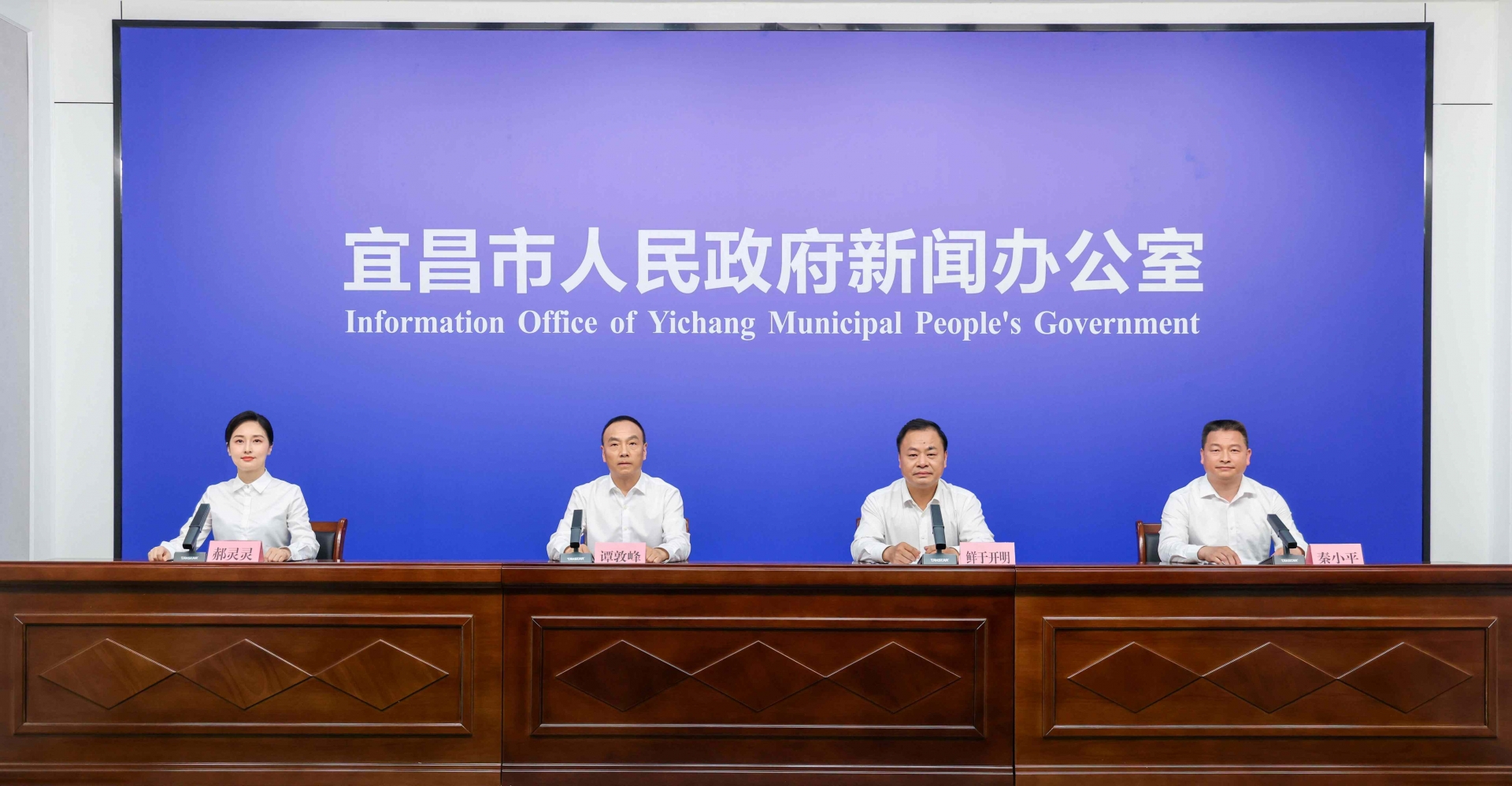 微信图片_2026-05-22_085347_561_副本