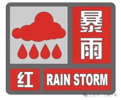微信图片_2026-05-25_084108_655