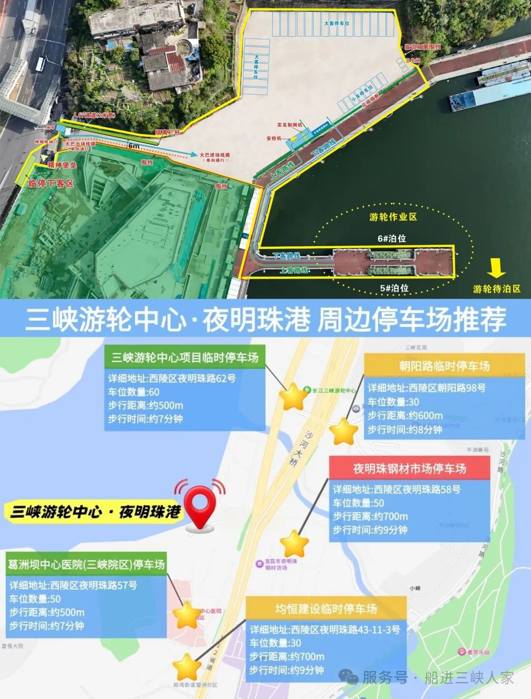 微信图片_2026-05-26_084831_714