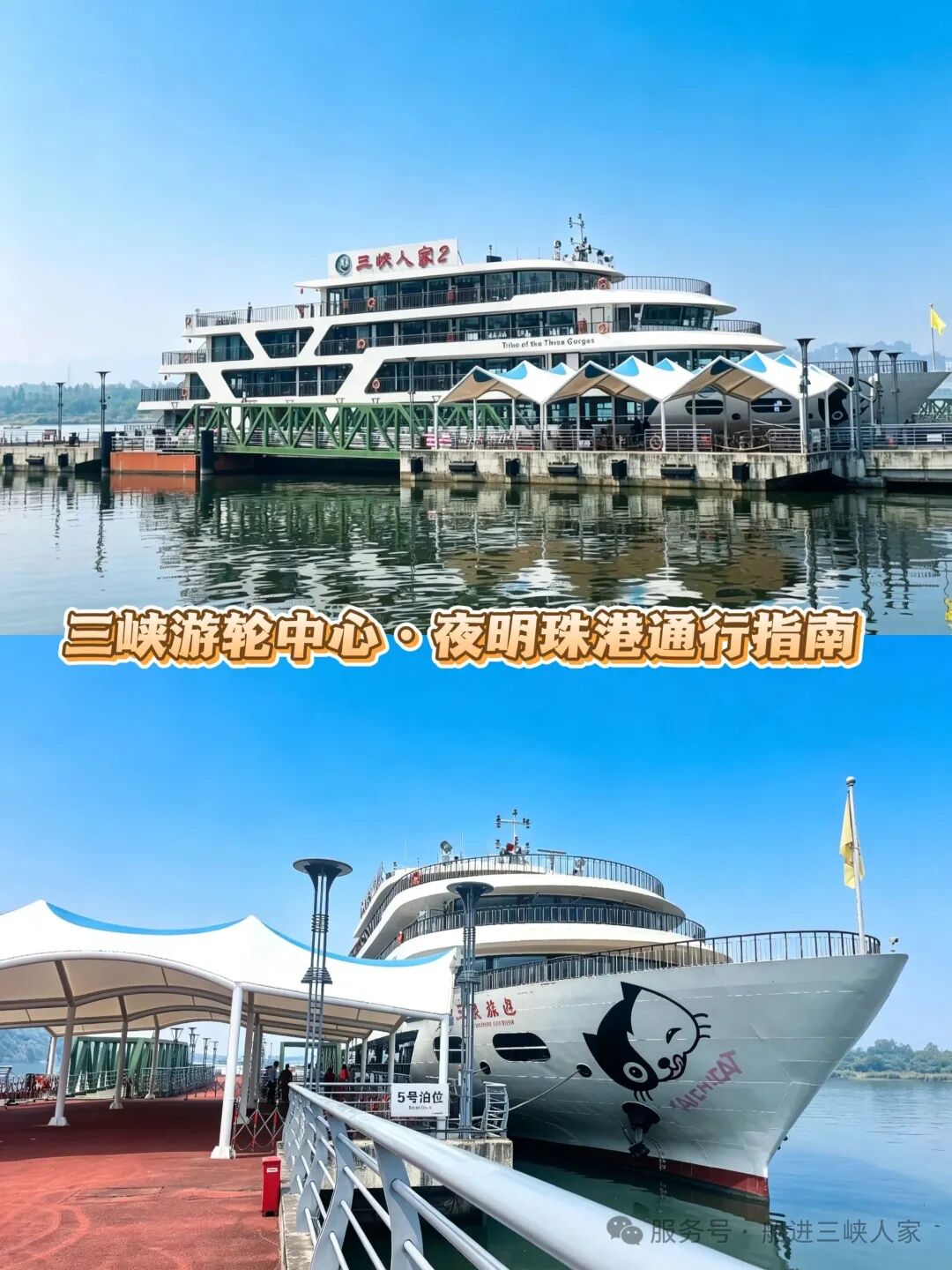 微信图片_2026-05-26_084927_633
