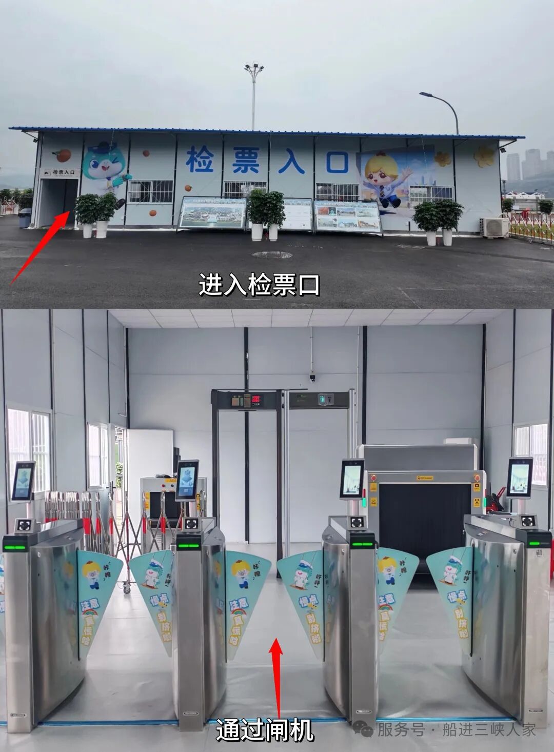 微信图片_2026-05-26_085016_945