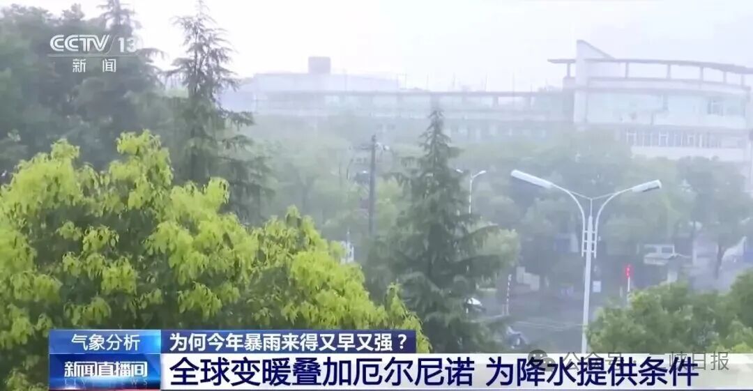 微信图片_2026-05-27_084639_961
