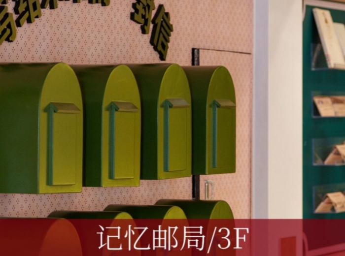 长江三峡游船长江记忆武汉到重庆6日游，不止过双闸，还能沉浸式体验穿越回到70、80年代图3