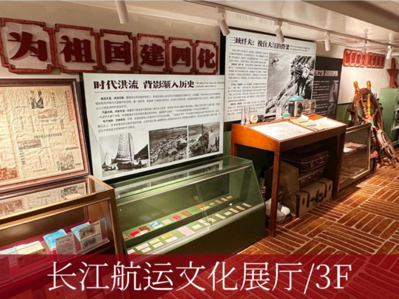 d83133d74bad0f7c743865600cc0ae65_副本