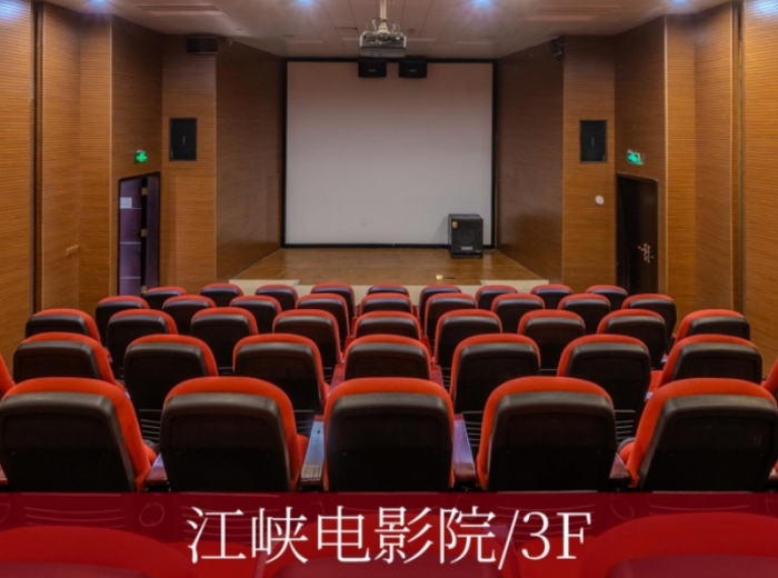 【长江记忆号游轮】武汉到重庆6日游，年代穿越游轮，带你重返青春的故事图8