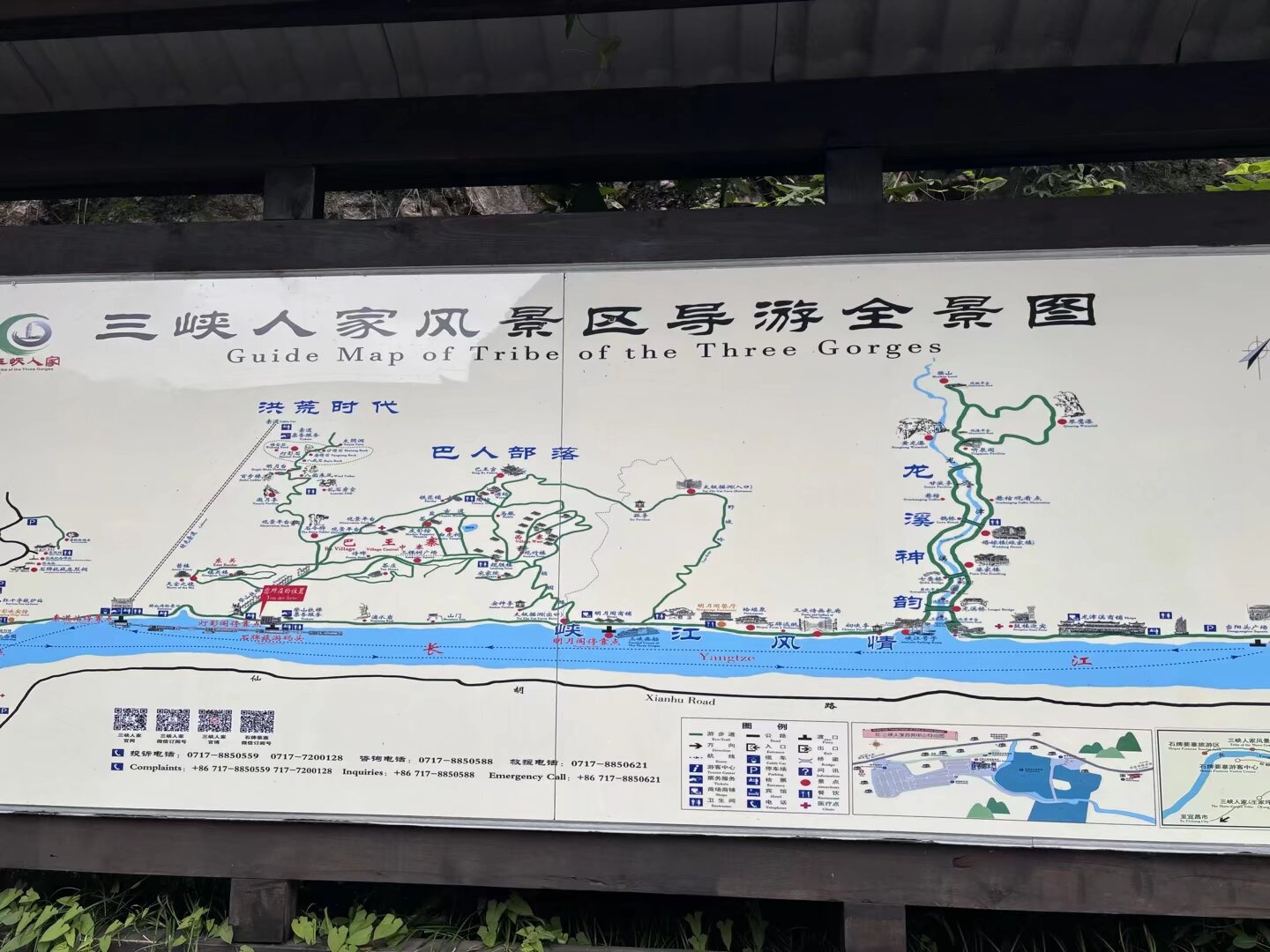 QQ图片20260602150909(35)_副本