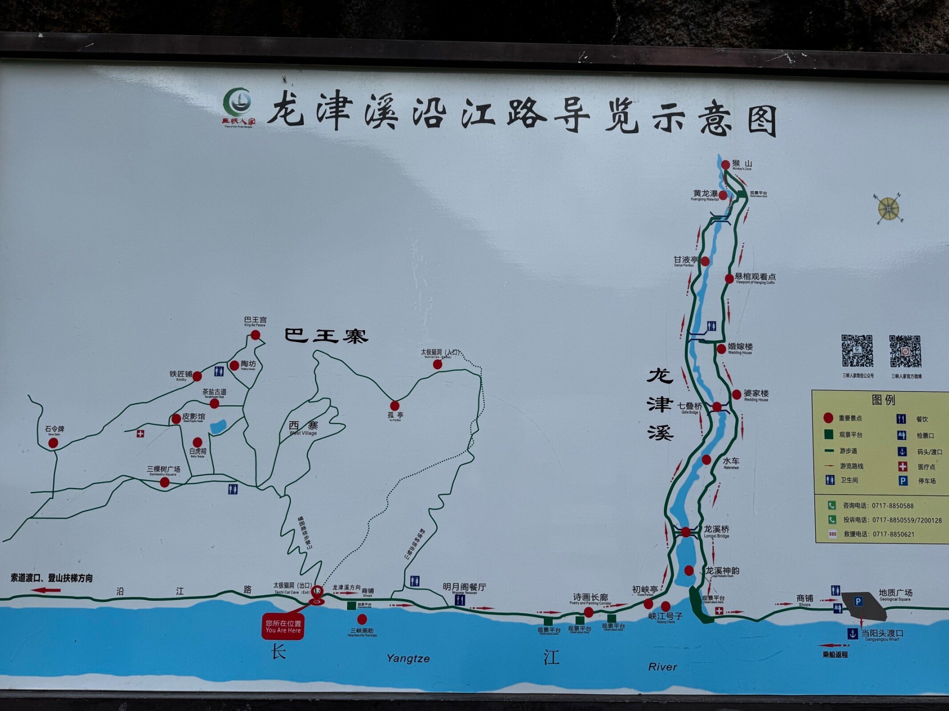 QQ图片20260602151000(101)_副本