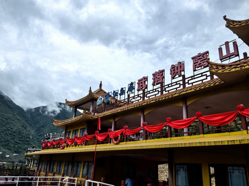 IMG_20260526_121909_副本