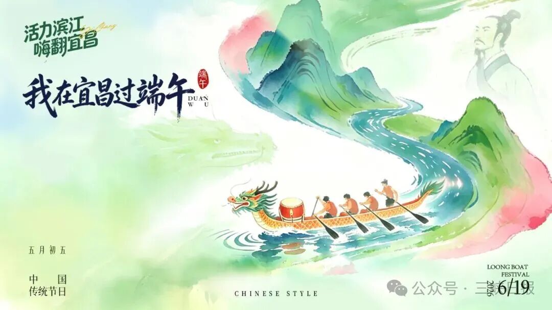 微信图片_2026-06-04_084426_827