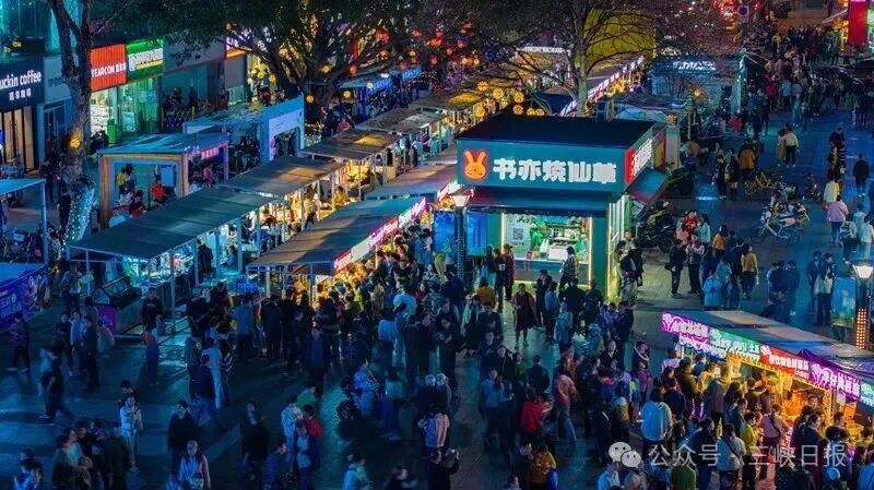微信图片_2026-06-04_085112_315