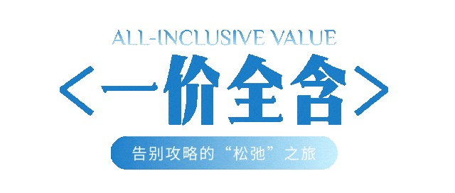 微信图片_2026-06-10_085822_216_副本
