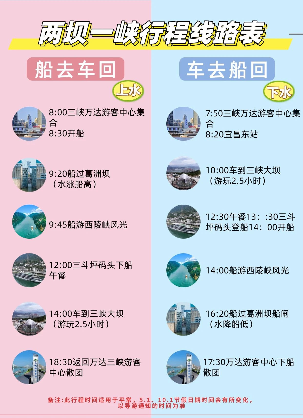 微信图片_2025-08-22_095416_558