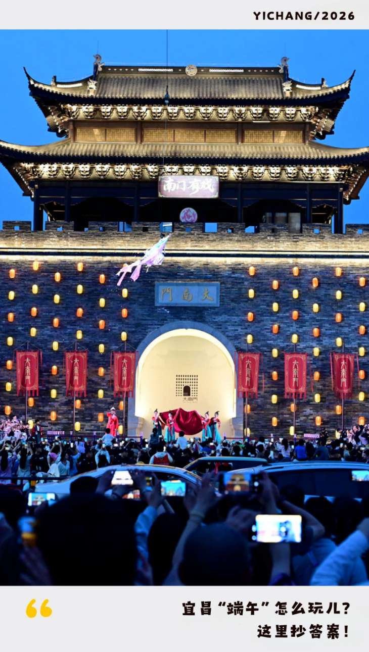 微信图片_2026-06-11_090249_427_副本