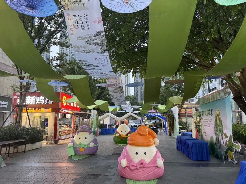 微信图片_2026-06-18_090017_904_副本