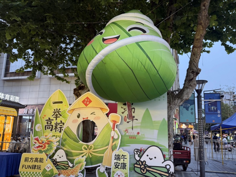 微信图片_2026-06-18_090025_345_副本