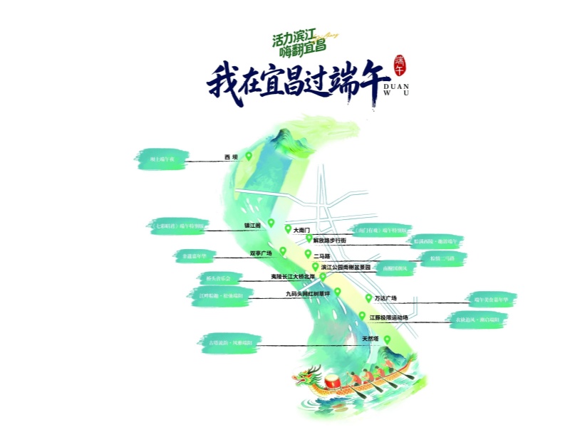 微信图片_2026-06-18_090102_290_副本