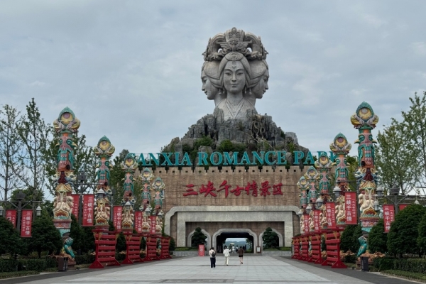 宜昌到宜都三峡千古情怎么坐车？保姆级出行攻略