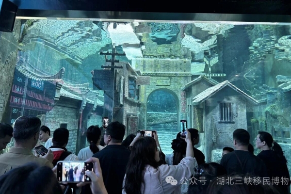 湖北三峡移民博物馆暑假游馆全攻略
